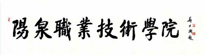 彩神.jpg
