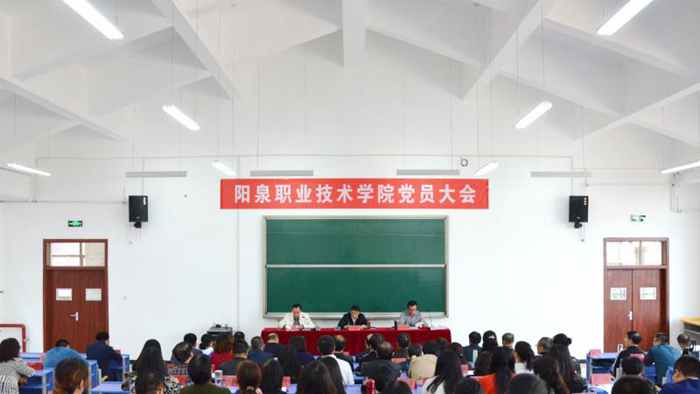 黨員大會(huì)_副本1.jpg