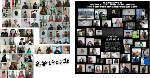 彩神全國哀悼日情況(4.4)322.png