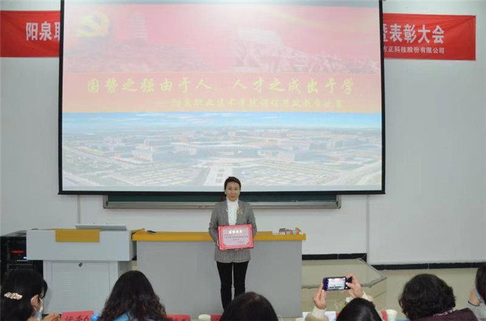 微信圖片_202012030945541_副本.jpg
