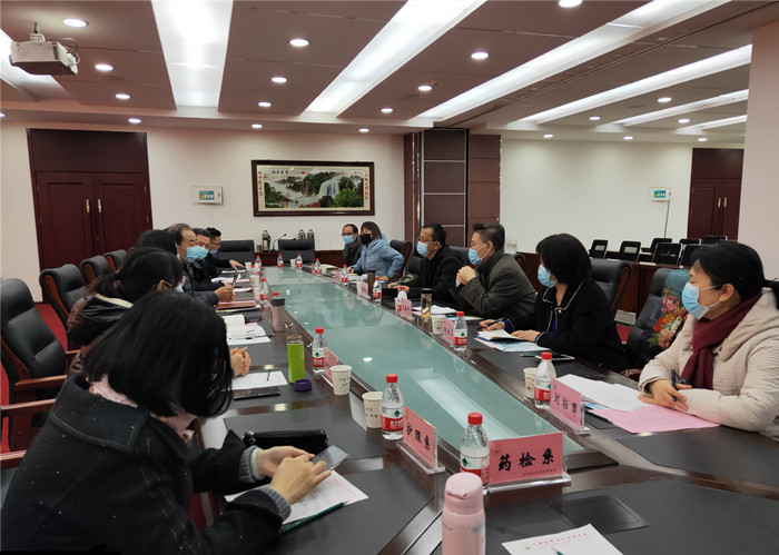 微信圖片_20201204180030.jpg