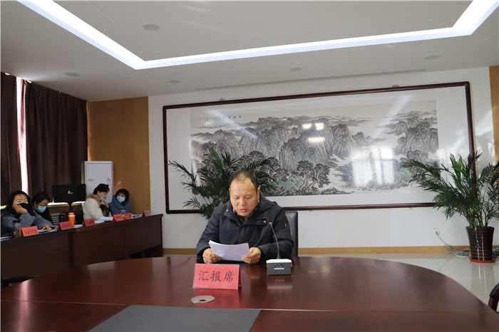 微信圖片_202101181335494.jpg