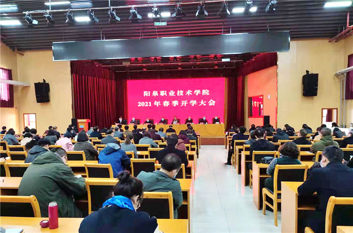 微信圖片_20210308182241.jpg