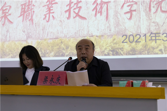 微信圖片_202104011627365.jpg
