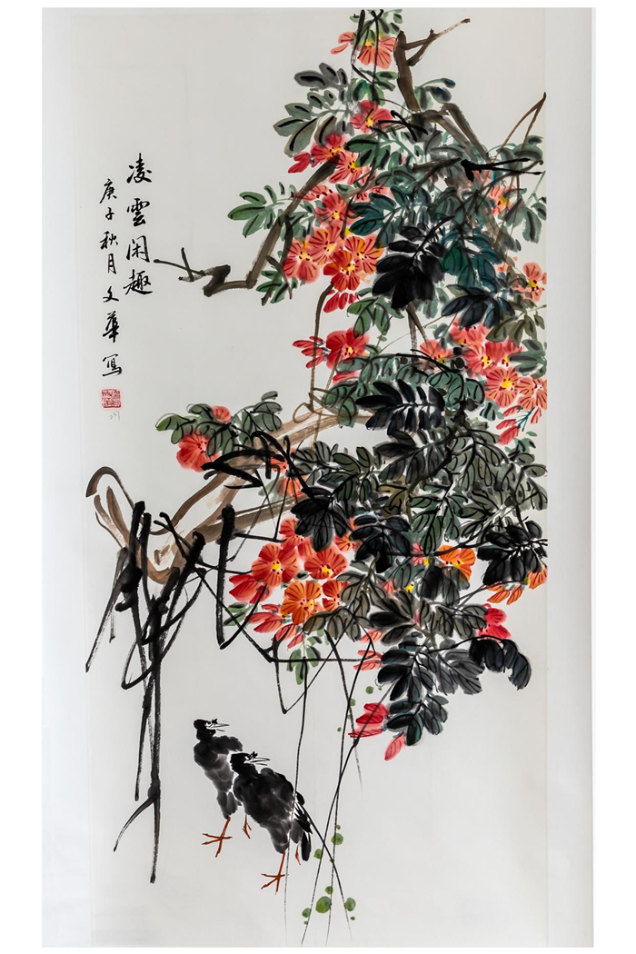 圖片7.png