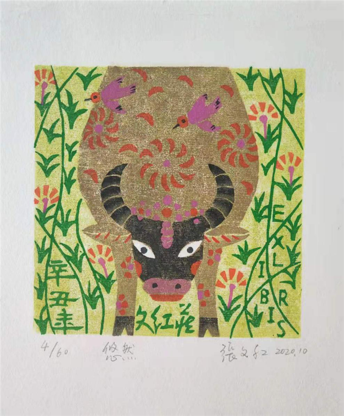 圖片10.png