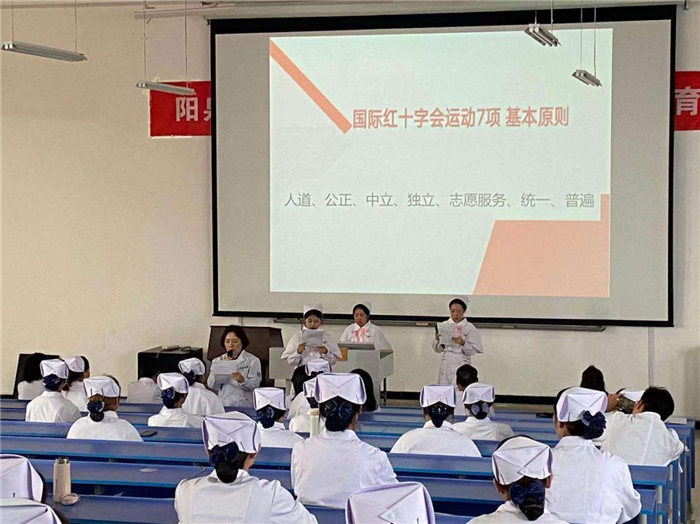 圖片2.png
