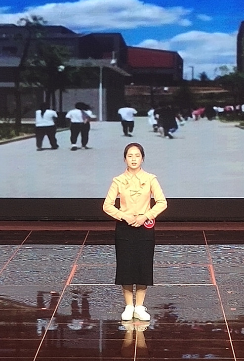 演講.jpg