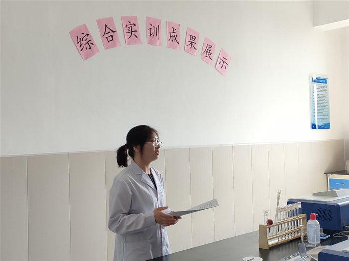 圖片2.png