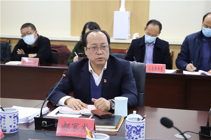 微信圖片_202203231807471.jpg