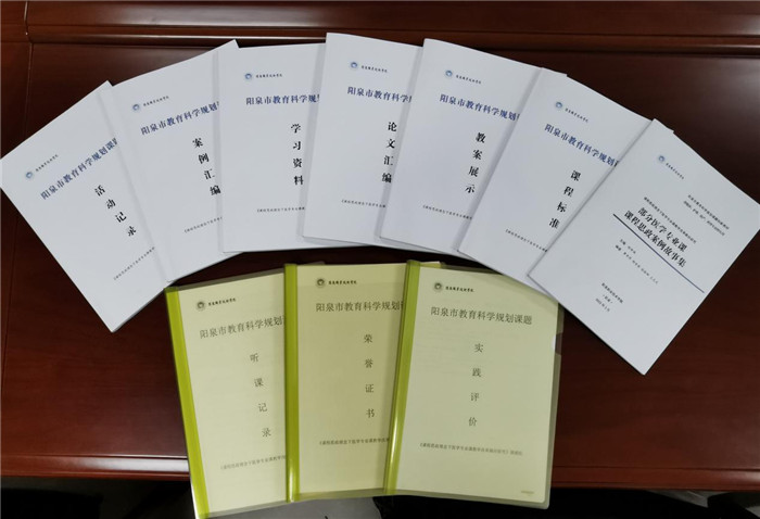 圖片2.jpg