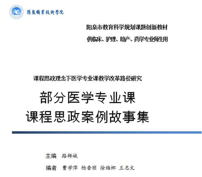 圖片5.jpg