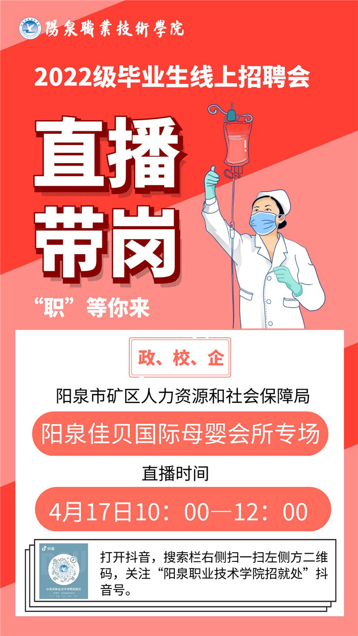 微信圖片_20220420135207.jpg