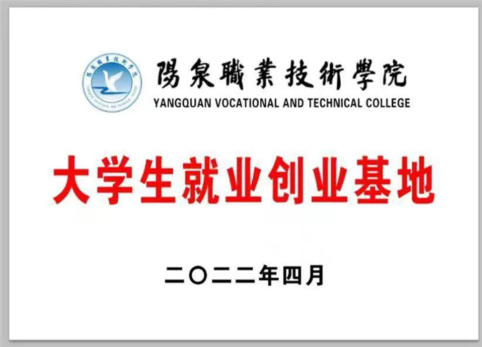 微信圖片_202204201352071.jpg