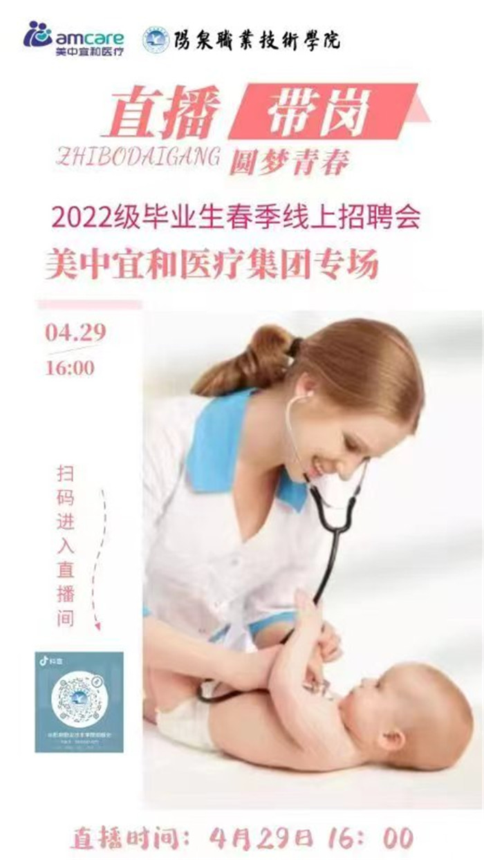 微信圖片_20220422204014.jpg