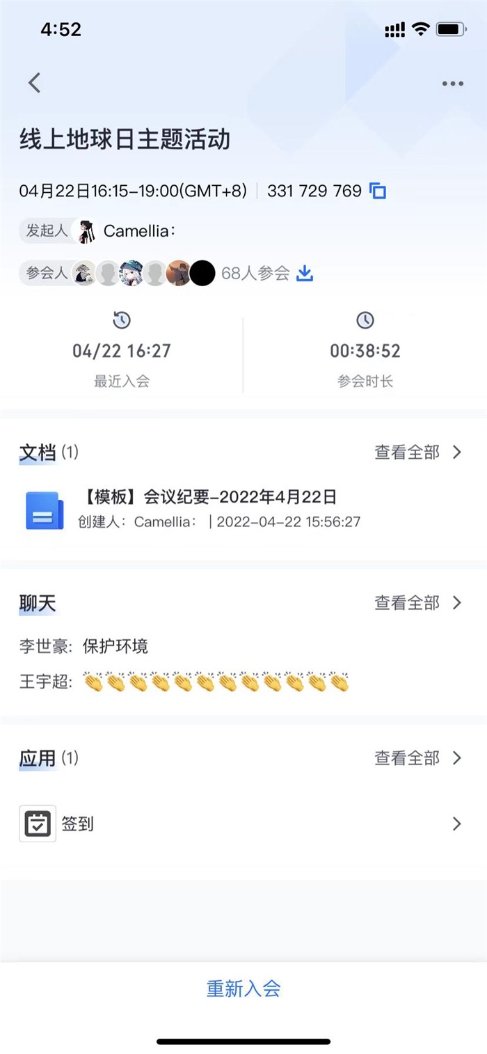 圖片1.jpg