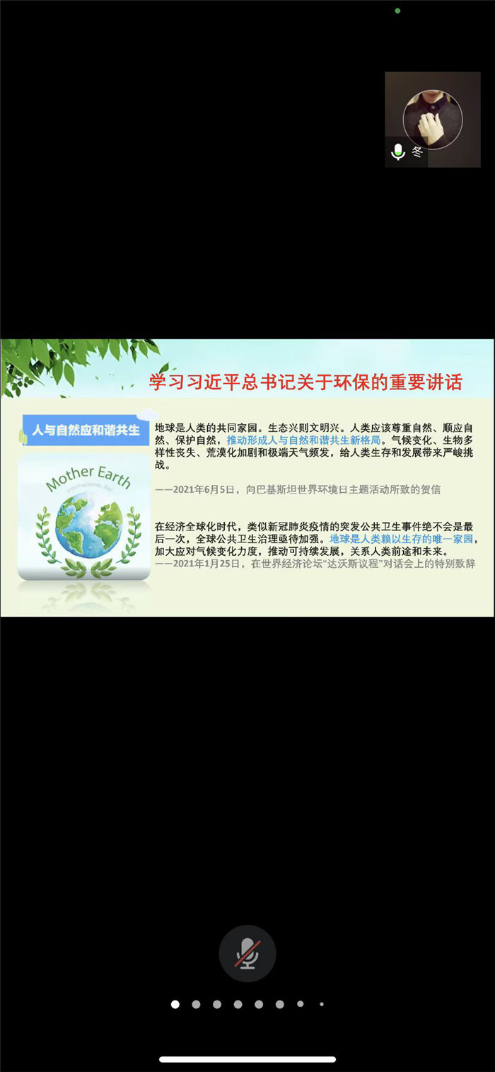 圖片3.jpg