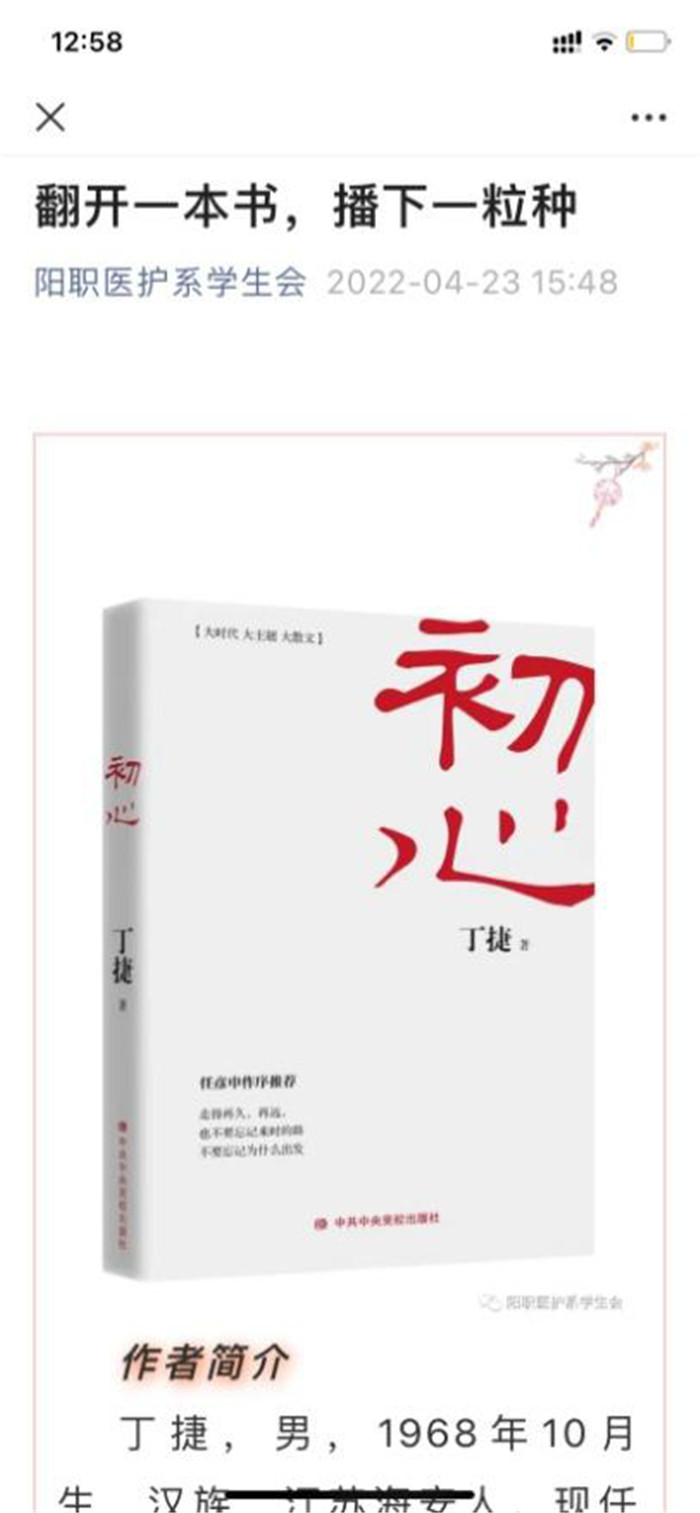 圖片1.jpg