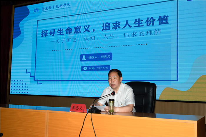 微信圖片_20220527201035.jpg