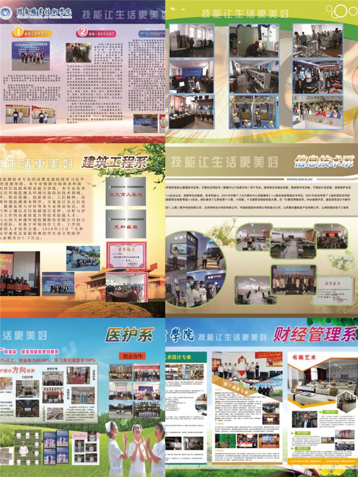 圖片2.jpg