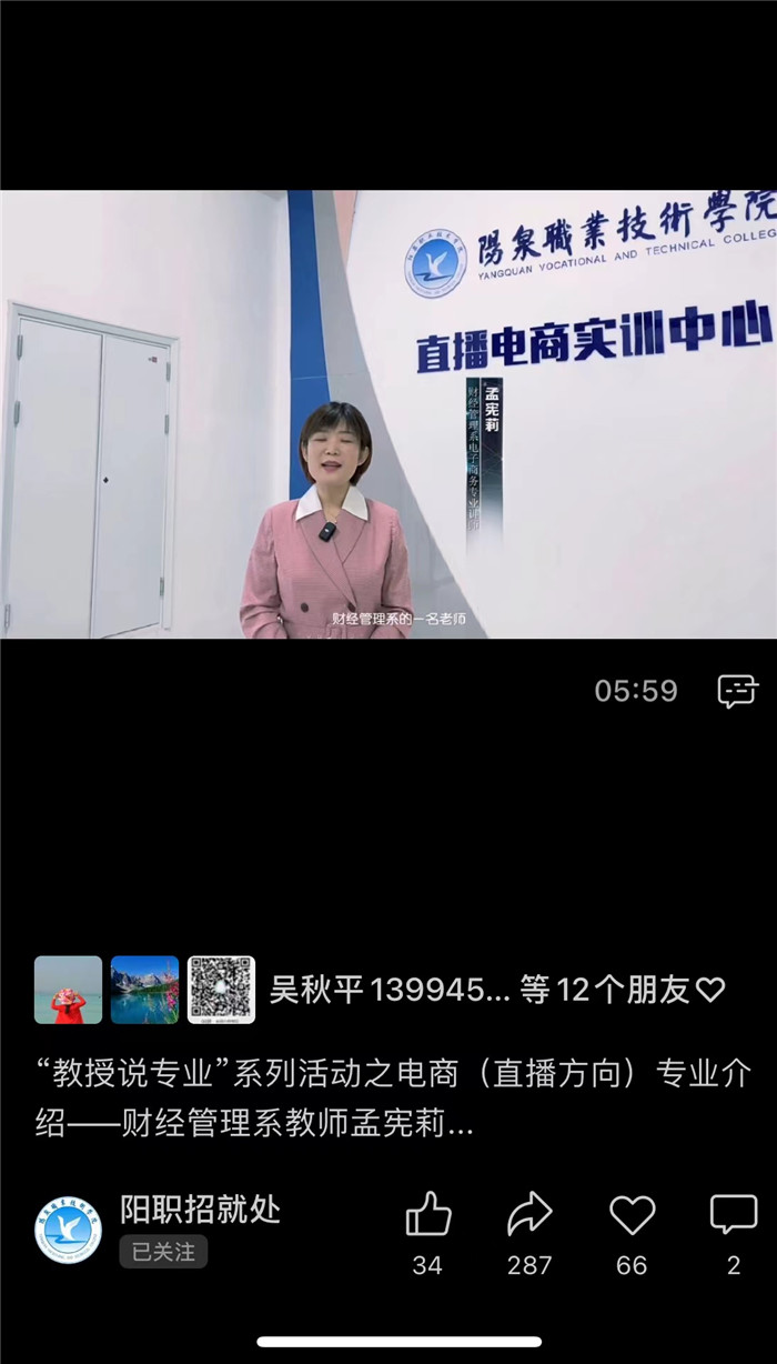 圖片3.jpg