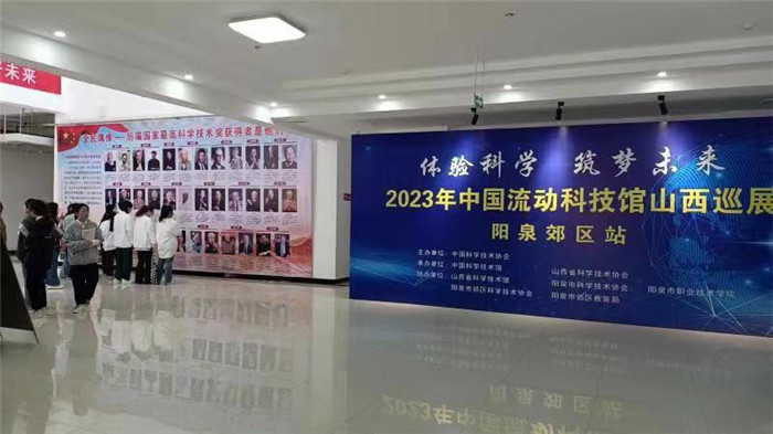 微信圖片_20230512151219.jpg