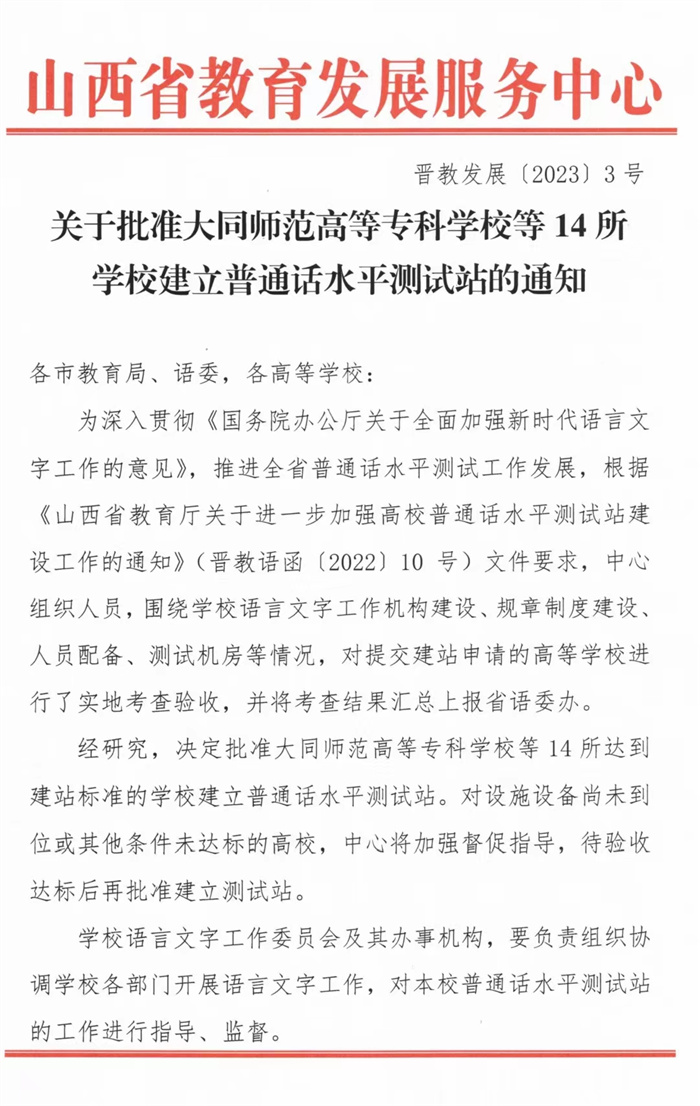 圖片1.jpg