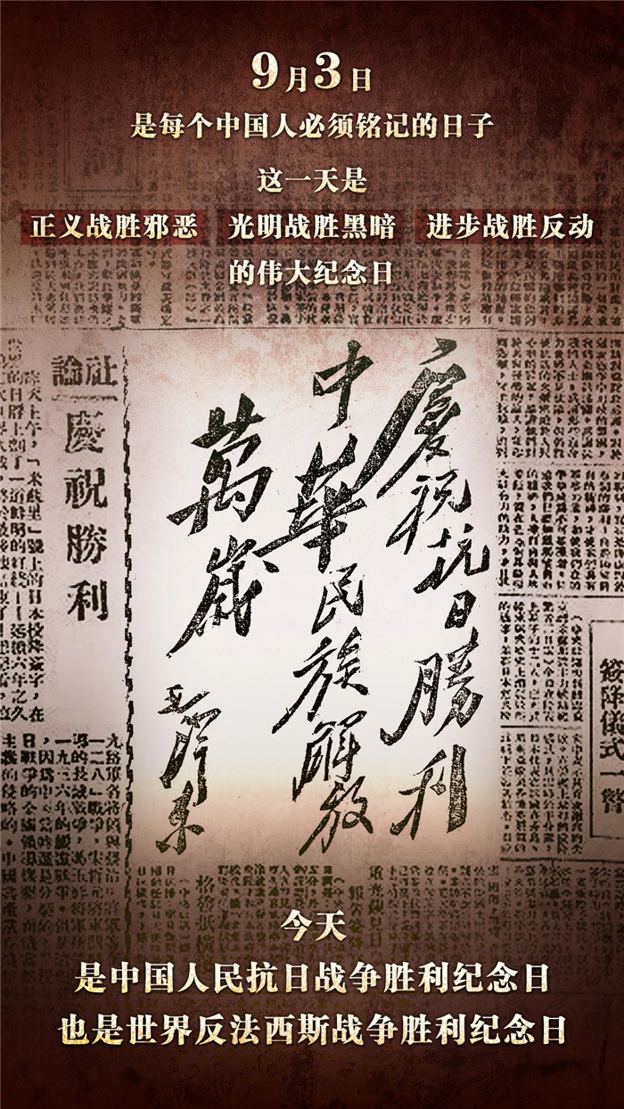 微信圖片_20240903161502.jpg