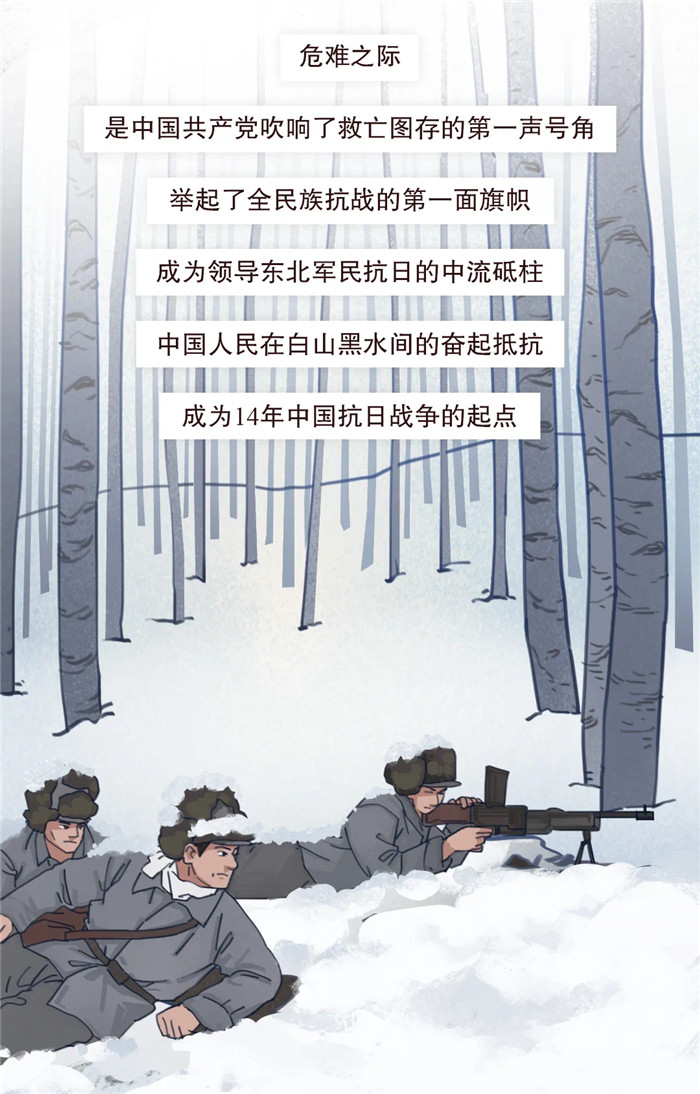 微信圖片_20240903161504.jpg