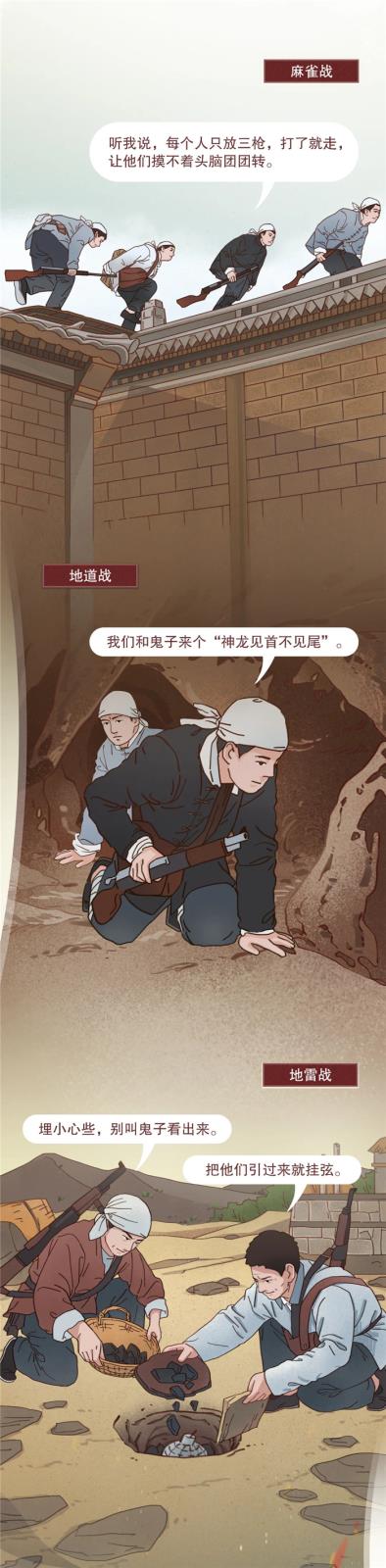 微信圖片_20240903161508.jpg
