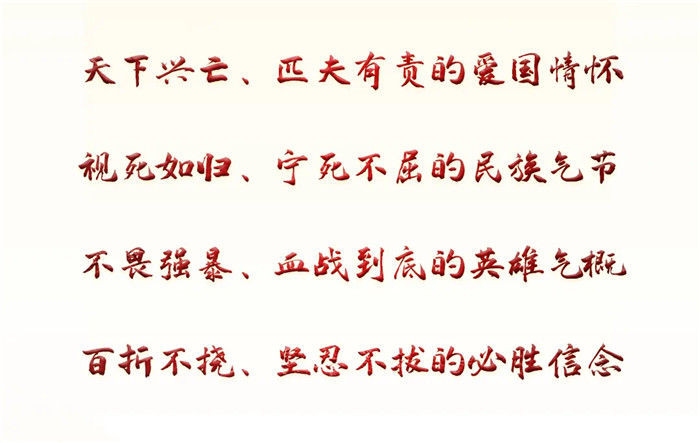 微信圖片_20240903161511.jpg