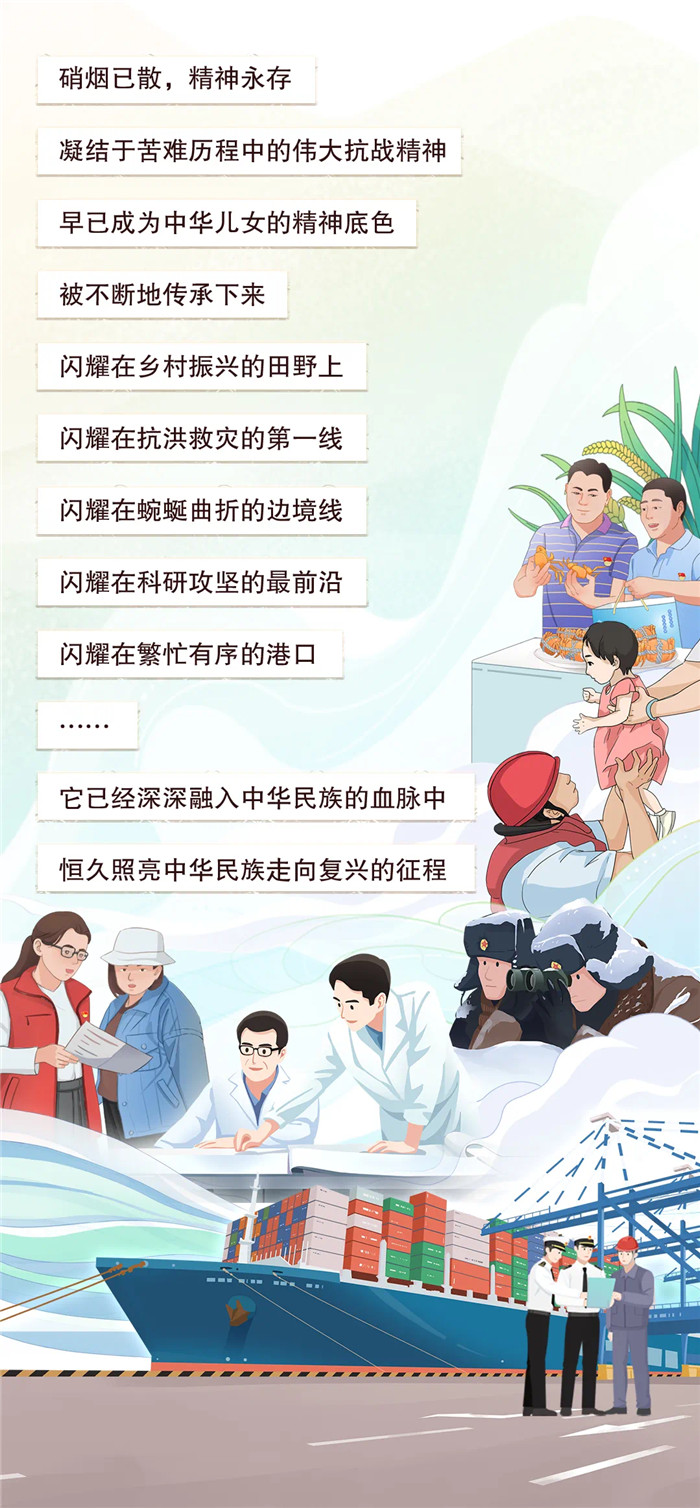 微信圖片_202409031615111.jpg