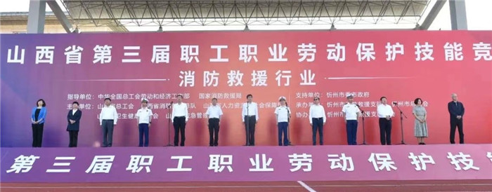 微信圖片_20240913161544.jpg