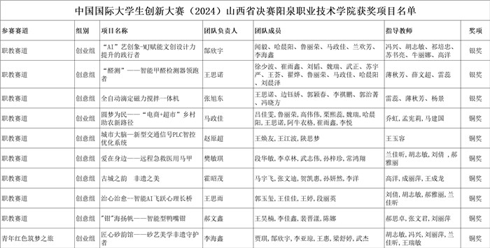 圖片1.jpg