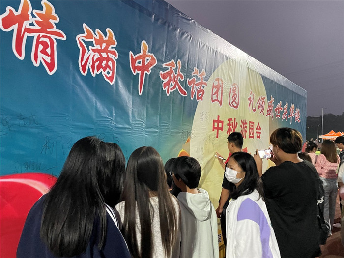 圖片10.jpg