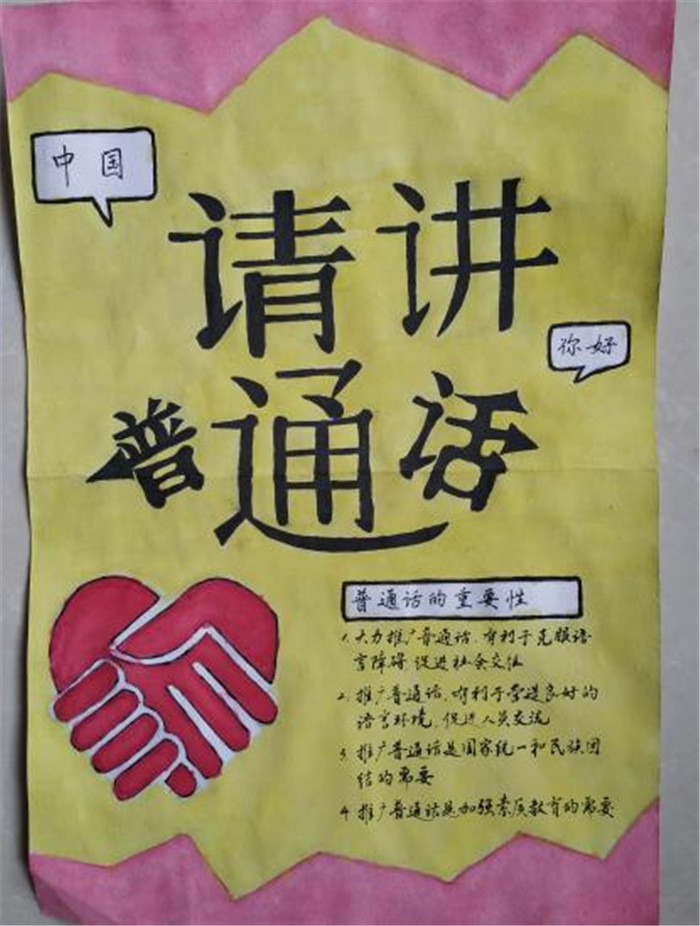 圖片5.jpg