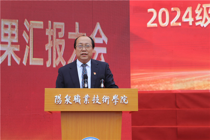 微信圖片_20240929100201.jpg