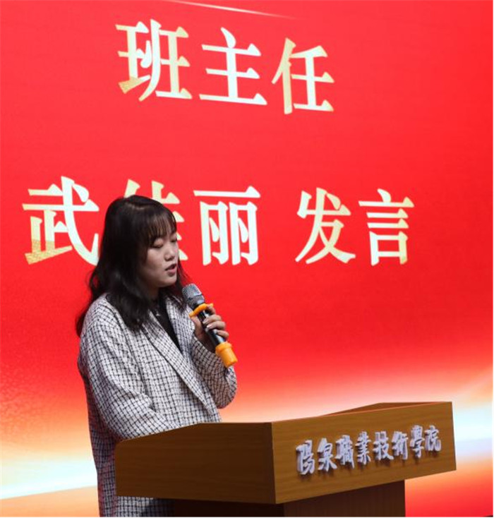 圖片6.jpg