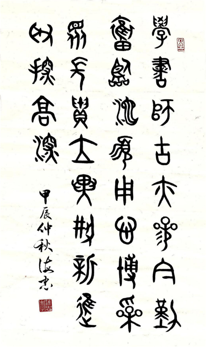 圖片2.jpg