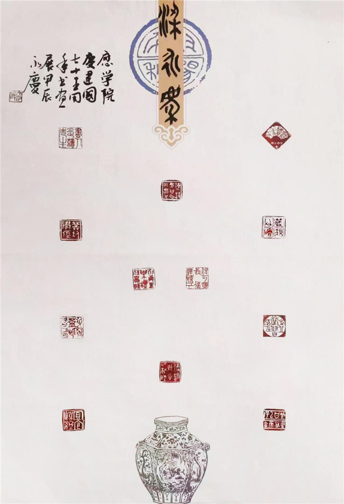 圖片3.jpg
