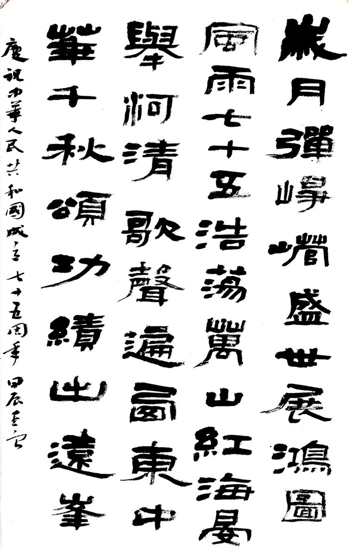 圖片14.jpg