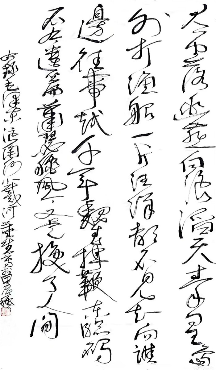 圖片15.jpg