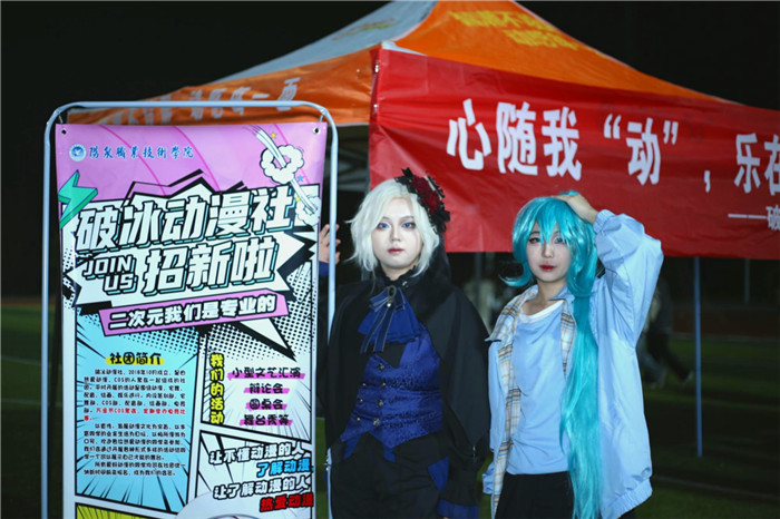 圖片8.jpg