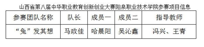 微信圖片_20241121160856.jpg