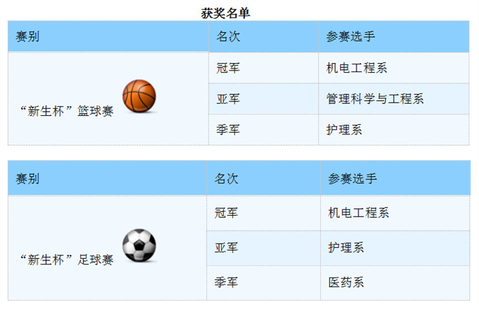 微信圖片_20241129103657.jpg