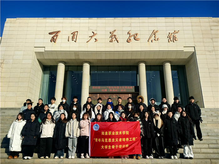 微信圖片_20241202151411.jpg