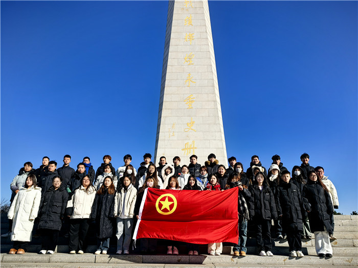 微信圖片_20241202151415.jpg