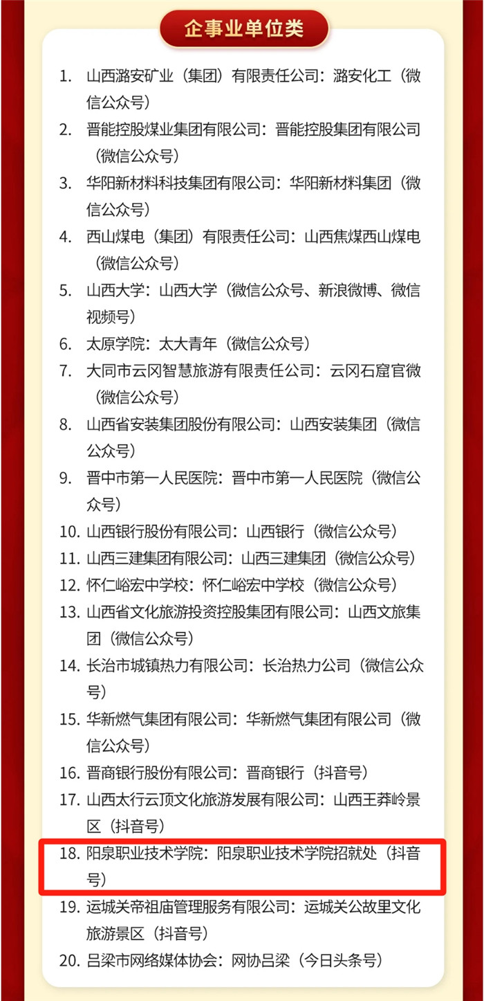 圖片2.jpg