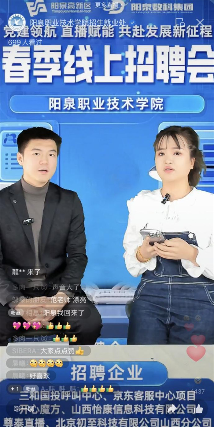 圖片2.jpg