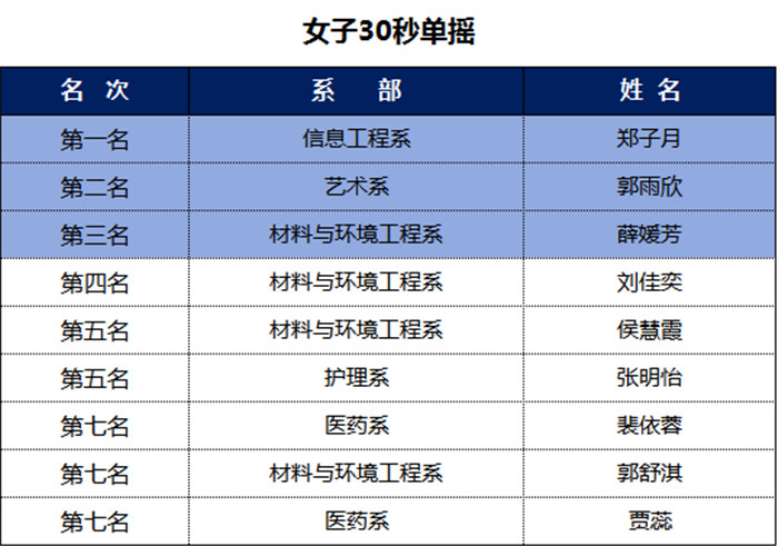圖片6.jpg
